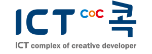 ICT COC 로고 국문