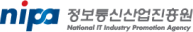정보통신산업진흥원